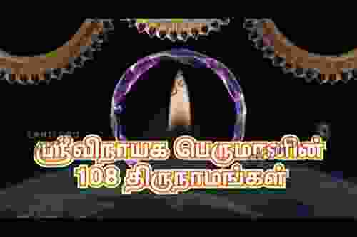 VINAYAGAR 108 TAMIZH THIRUNAAMANGAL